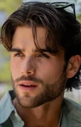 Хантер МакВей