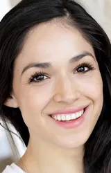 Ариана Гуерра