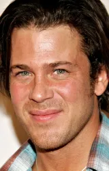 Кристиан Кейн